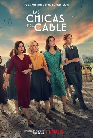 Телефонистки - постер сериала